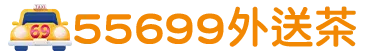 55699sex.shop